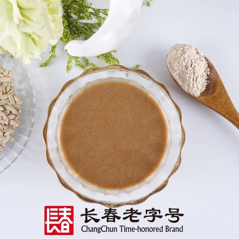 黄丐黄瓜籽粉代餐黄瓜子粉东北特产黄瓜籽粉独立包装小包装