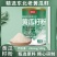 黄瓜籽粉纯正宗东北老黄瓜籽高钙生熟食用现磨熟黄瓜籽粉