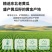 黄瓜籽粉纯正宗东北老黄瓜籽高钙生熟食用现磨熟黄瓜籽粉
