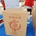 广西龙城天琴野生山葡萄酒，是一款生养保健葡萄酒