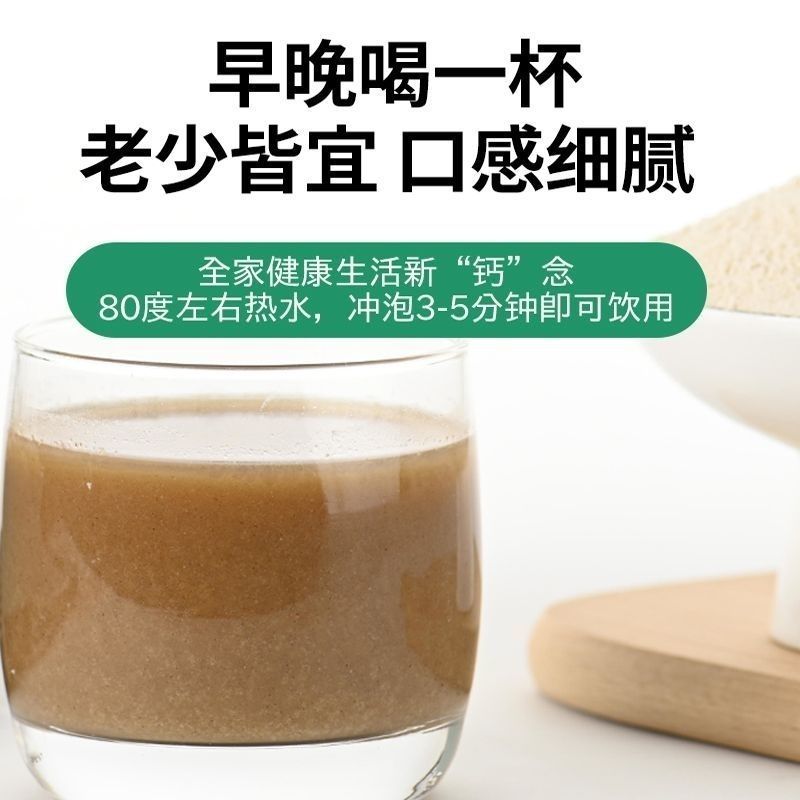 正宗黄瓜籽粉黄瓜老旱黄瓜营养代餐天然食补