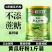 正宗黄瓜籽粉黄瓜老旱黄瓜营养代餐天然食补