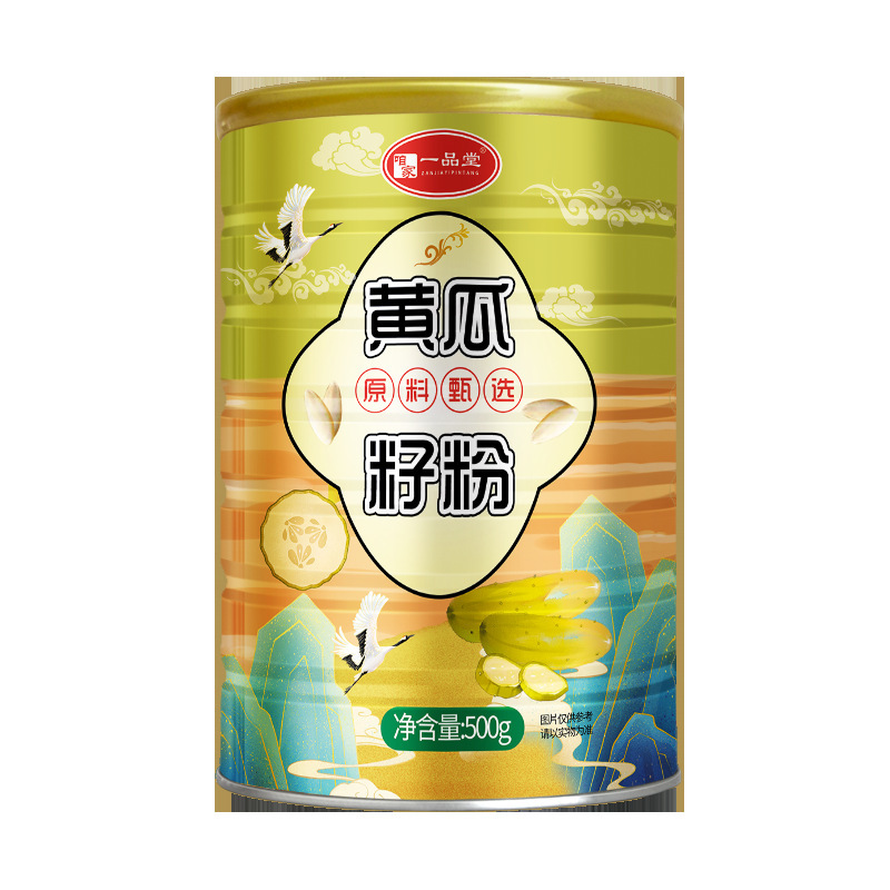 黄瓜籽粉熟粉500克/罐中老年高钙粉无蔗糖早餐代餐粉批发