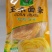 东北玉米面条（真空包装），支持批量采购，可进商超，电商。