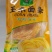 东北玉米面条（真空包装），支持批量采购，可进商超，电商。