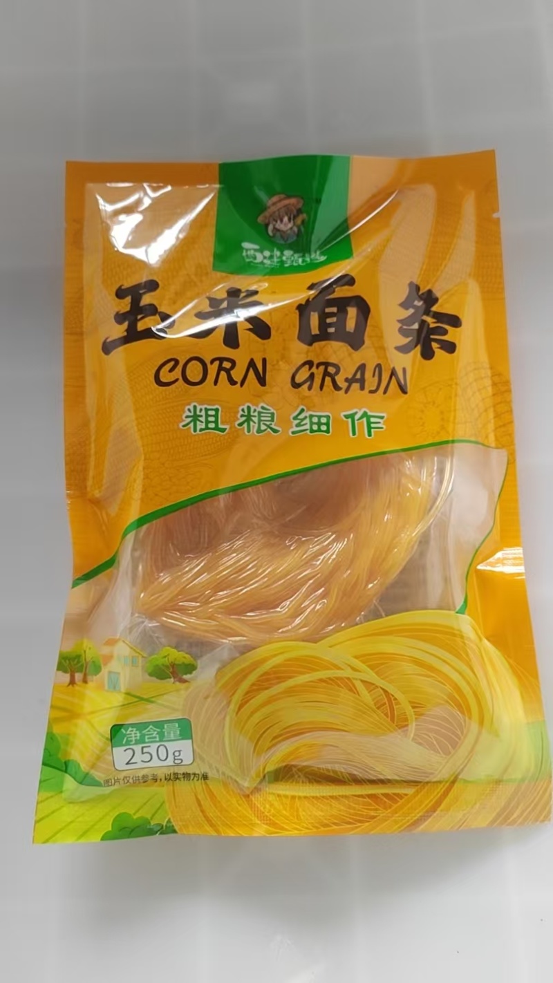 东北玉米面条（真空包装），支持批量采购，可进商超，电商。