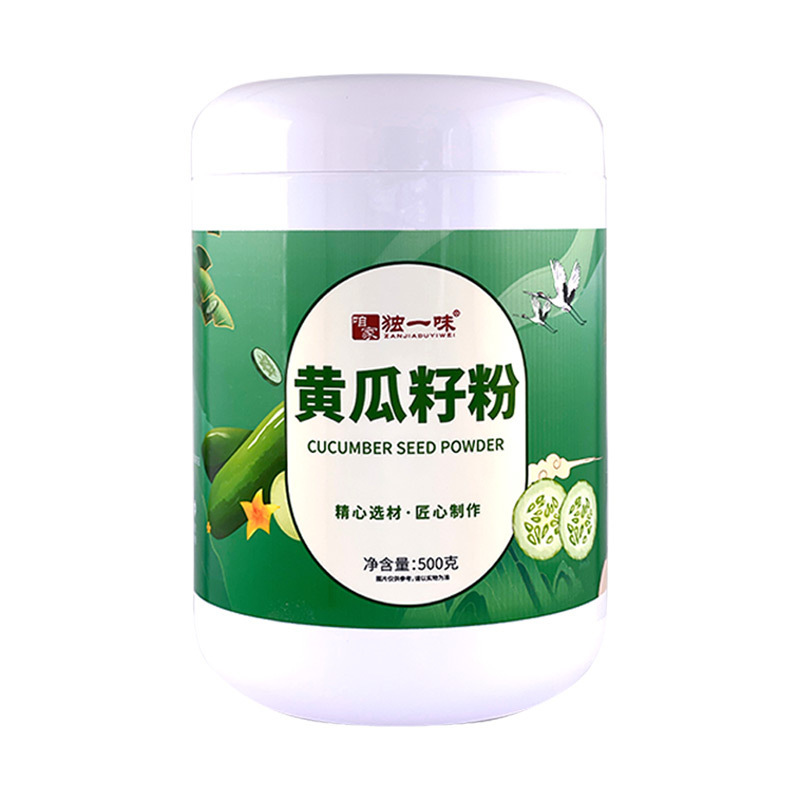 咱家独一味黄瓜籽粉熟粉现磨营养早餐粉无蔗糖罐装即食厂家