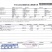 樱桃大连美早234J规格齐全基地直销大量现货包售后