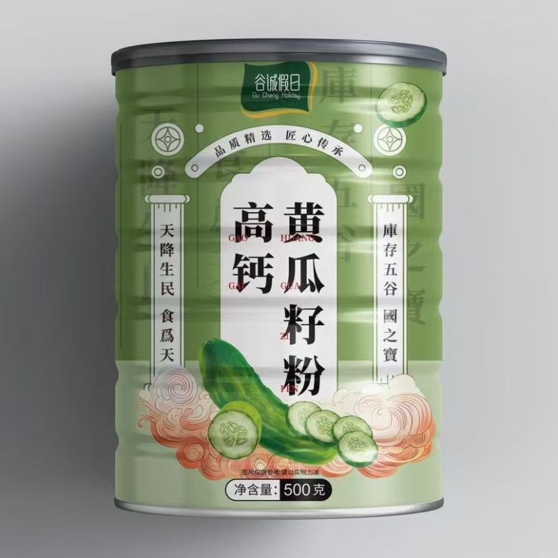 谷诚假日高钙黄瓜籽粉冲泡即食黄瓜籽粉老黄瓜子粉罐装500