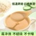 谷诚假日高钙黄瓜籽粉冲泡即食黄瓜籽粉老黄瓜子粉罐装500