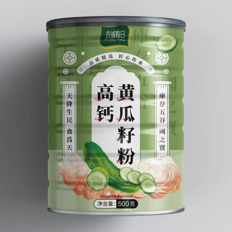 谷诚假日高钙黄瓜籽粉冲泡即食黄瓜籽粉老黄瓜子粉罐装500