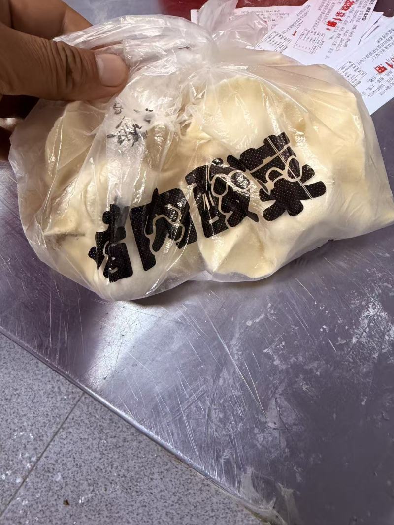 手工水饺，各种馅都有，厂家直发，量大优惠，欢迎合作