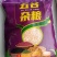 农户自产自销东北玉米碴子