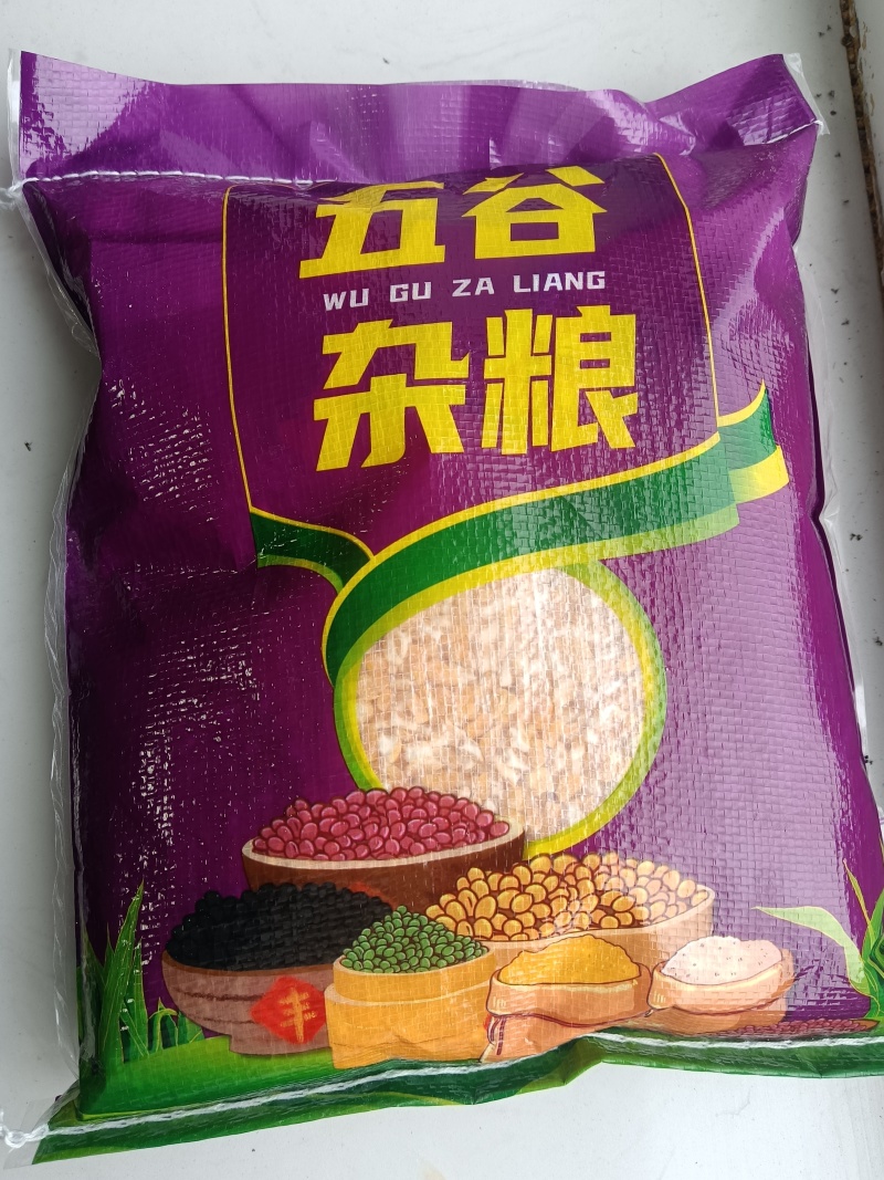 农户自产自销东北玉米碴子
