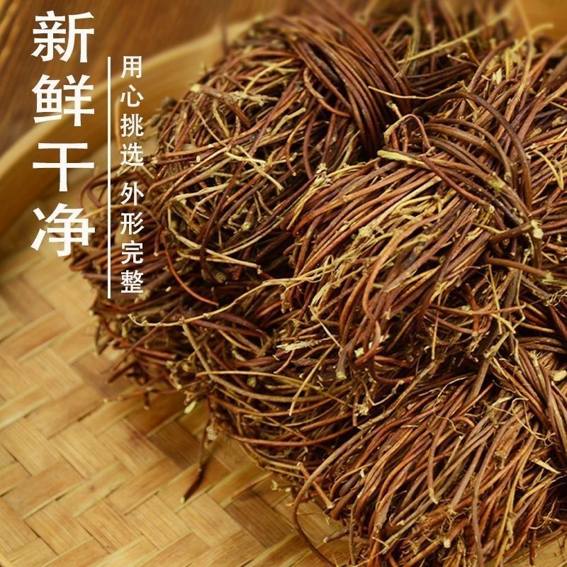 广西农家自晒鸡骨草无叶鸡骨草无叶鸡骨草鸡骨草