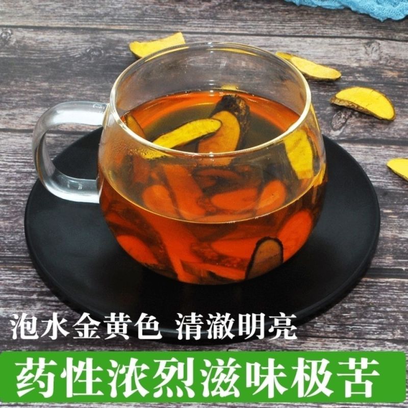 云南深山十大功劳土黄连黄连土黄柏功劳木根黄连