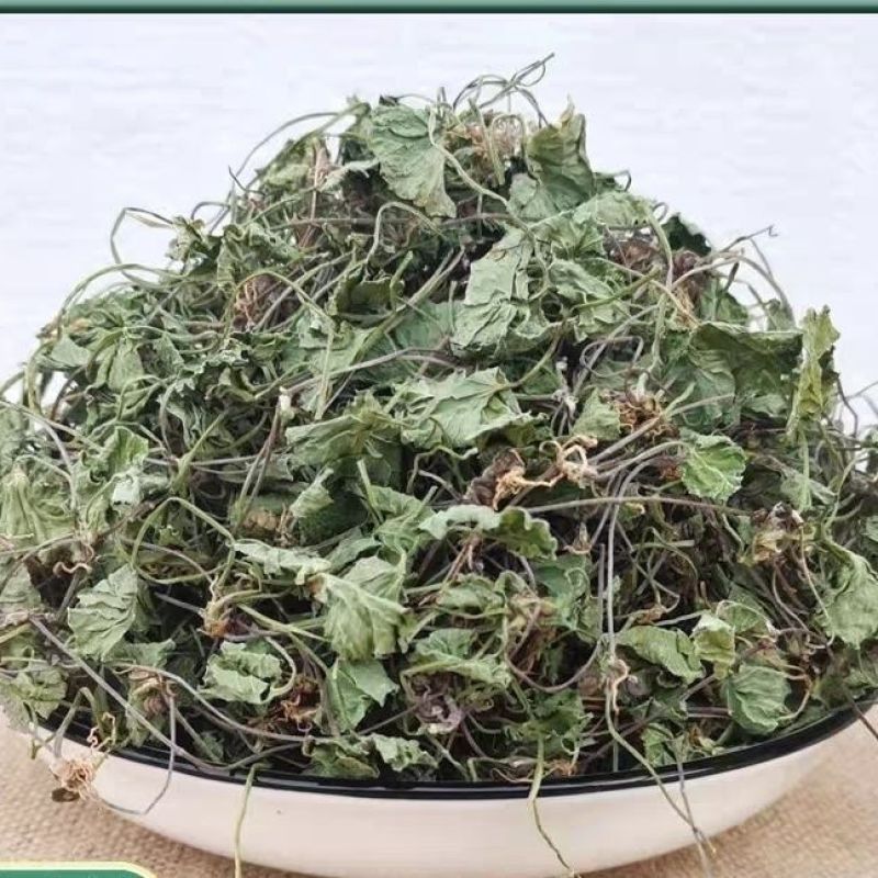 雷公根新货干货积雪草雷公根草马蹄草铜钱草崩大碗