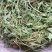 雷公根新货干货积雪草雷公根草马蹄草铜钱草崩大碗