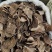 黑风藤广西新货黑风藤黑风藤黑肉风干片