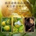 广东陈皮干25年非烘干广东特产老陈皮煲汤泡茶代用一斤装