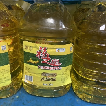 大豆油