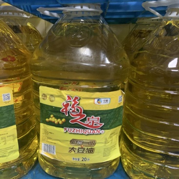 大豆油