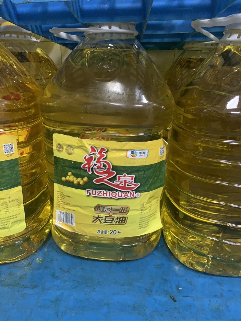 大豆油