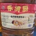 大豆油