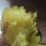 榴莲蜜薯
