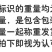 （包邮）渔民自晒去头去尾咸带鱼干舟山带鱼咸鱼干批发鱼干