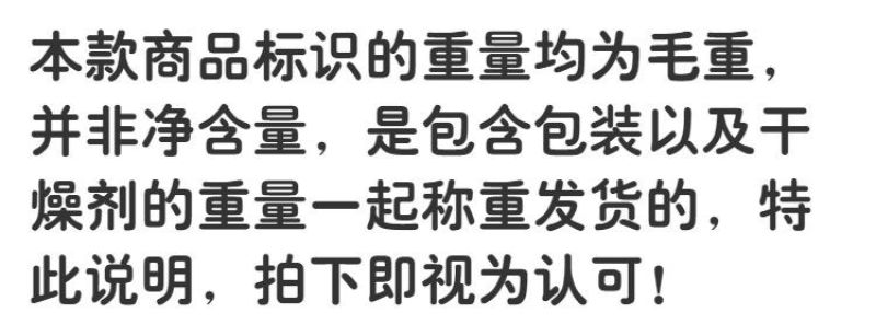 （包邮）渔民自晒去头去尾咸带鱼干舟山带鱼咸鱼干批发鱼干