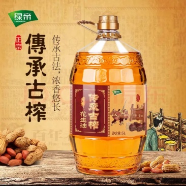 绿帝传承古榨花生油5L
