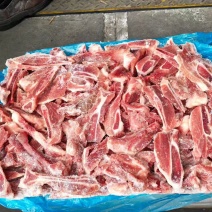 多肉扇骨边料