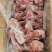 龙大多肉前腿骨