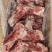 龙大多肉前腿骨