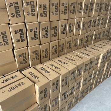 鹅蛋/雁鹅蛋，双黄蛋，规格齐全电商代发