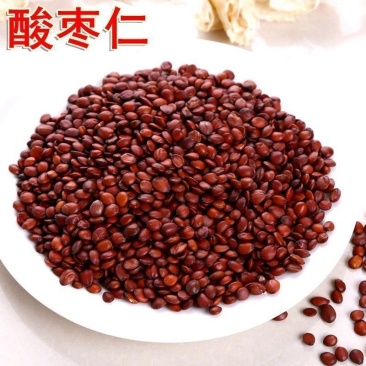 炒酸枣仁茶酸枣仁粉熟酸枣仁颗粒野生中药材