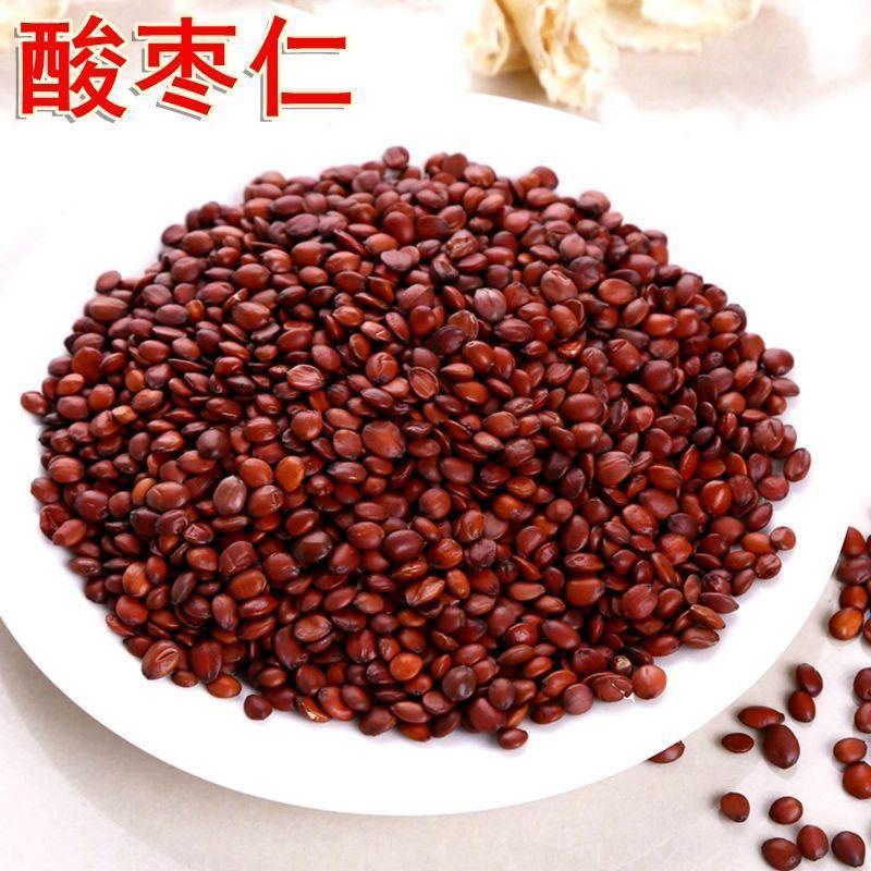 炒酸枣仁茶酸枣仁粉熟酸枣仁颗粒野生中药材