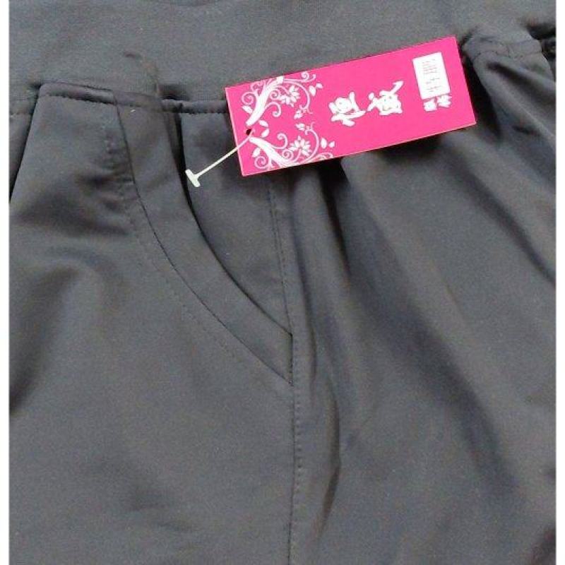 裤子
