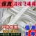 涤纶大棚压膜绳，捆绑绳，刹车绳，封车绳