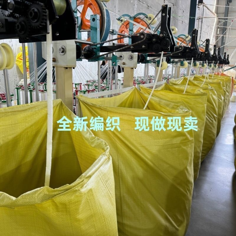 涤纶大棚压膜绳，捆绑绳，刹车绳，封车绳