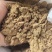 核桃壳厂家直发饲料用核桃壳粉高蛋白核桃油糠核桃粉