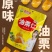 源头工厂直发,即食板栗仁零食,甜糯香甜开袋即食,老少皆宜