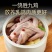 鸽子新鲜现杀老鸽子土鸽子新鲜鸽子孕妇炖汤生鲜鸽子现杀煲汤