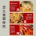 乳鸽白条鸽老鸽子鸽子肉保证质量源头屠宰厂直供