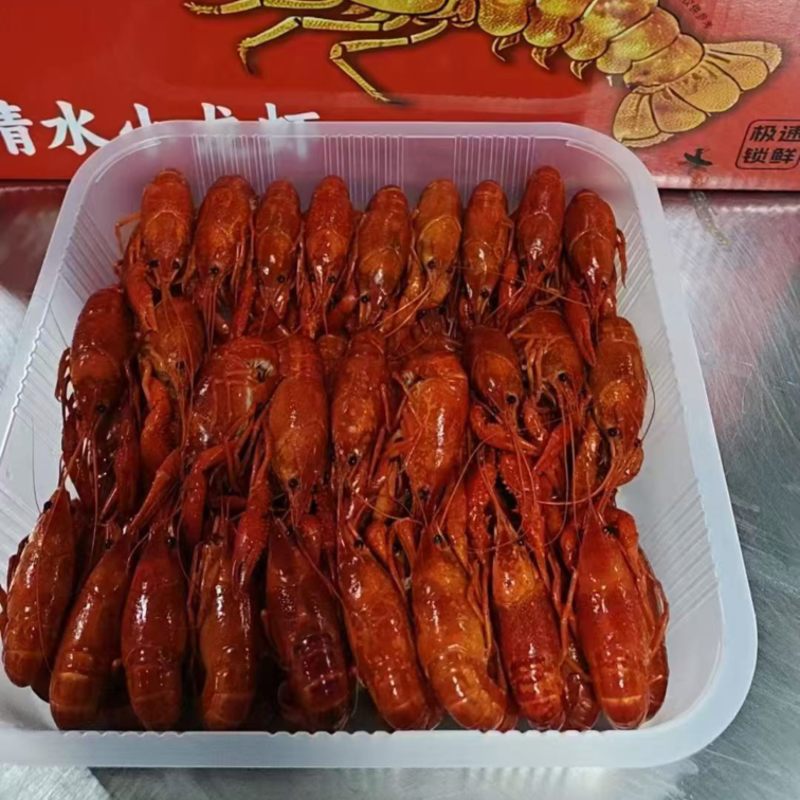 液氮清水小龙虾🦞工厂直销