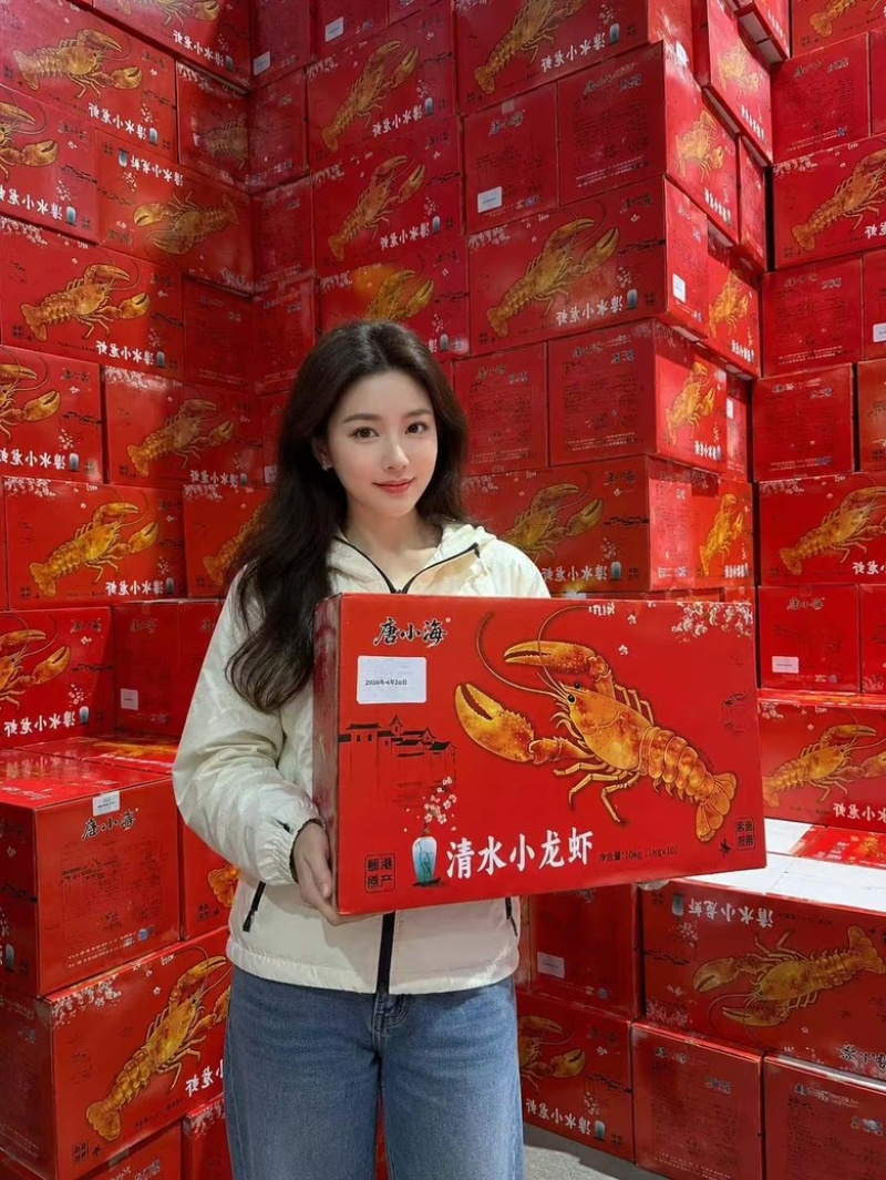液氮清水小龙虾🦞工厂直销