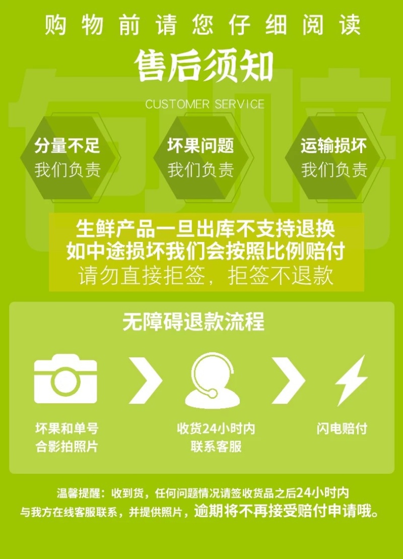 新疆轮台小白杏新疆产地直发，批量空运甜杏