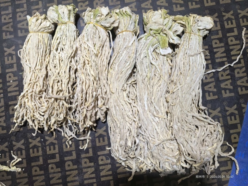 脱水蔬菜脱水萝卜条大量供应厂家直销支持零售批发