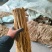 甘肃防风大量供应，一手货源，品质保证，量大从优甜口防风